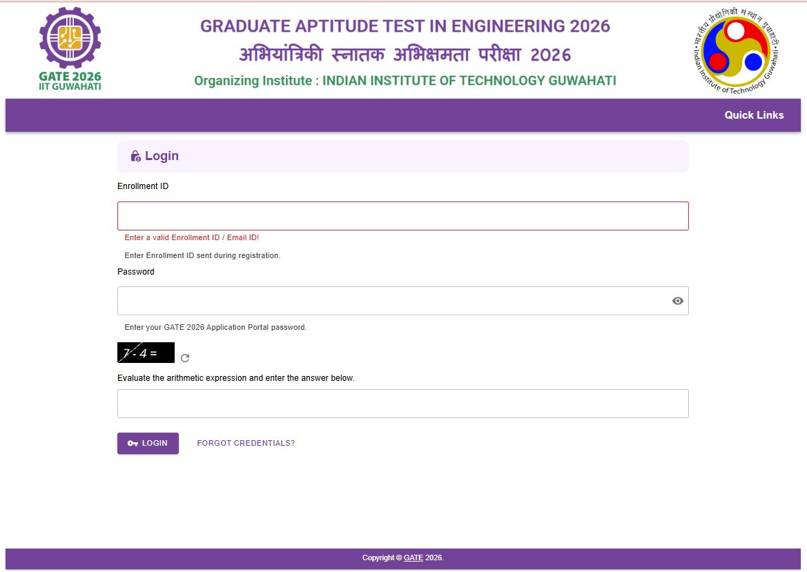 IIT Guwahati GATE 2026: करेक्शन विंडो, एप्लीकेशन में सुधार की आखिरी तारीख आज, gate2026.iitg.ac.in पर जानकारी एडिट करें